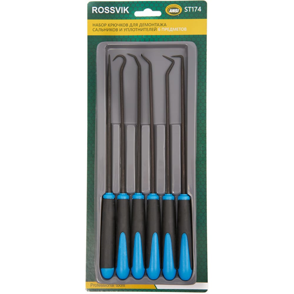 Набор крючков для демонтажа сальников и уплотнителей Rossvik универсальные крючки aristo