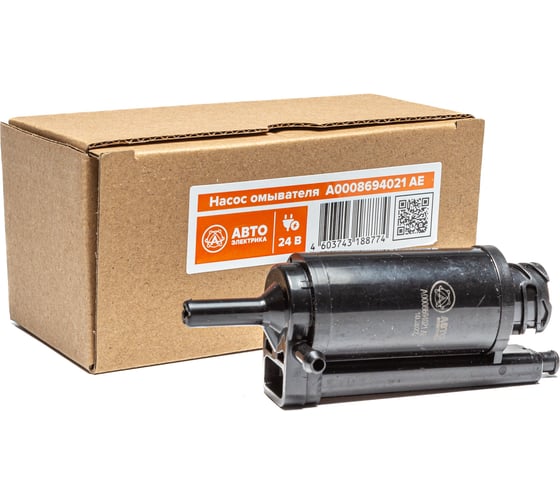 Изображение товара Насос бачка омывателя АВТОЭЛЕКТРИКА 24В, КАМАЗ-5490, Mercedes Actros 12.727