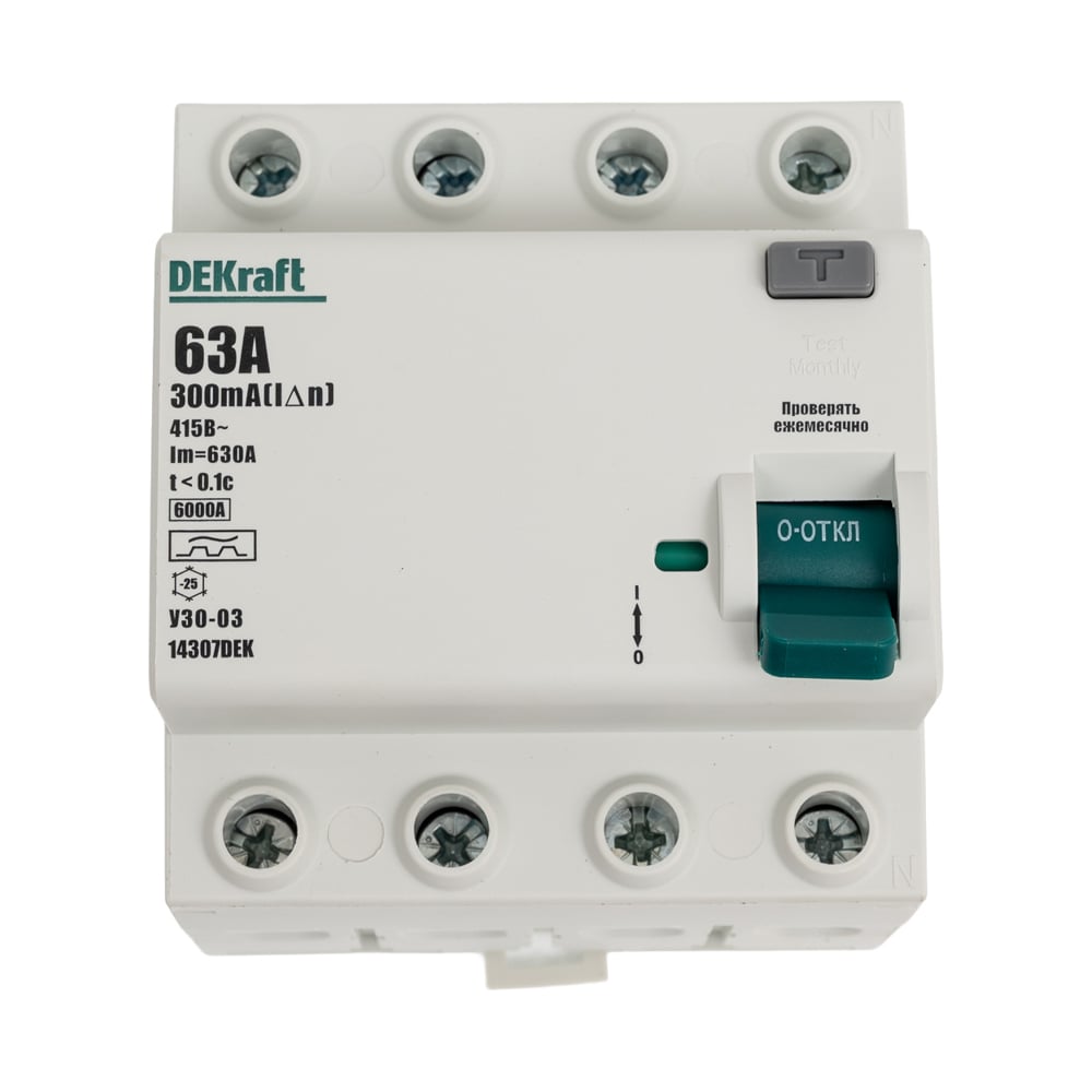 Изображение товара Выключатель дифференциального тока DEKraft УЗО-03 4 Р 63 А 300 мА IP20