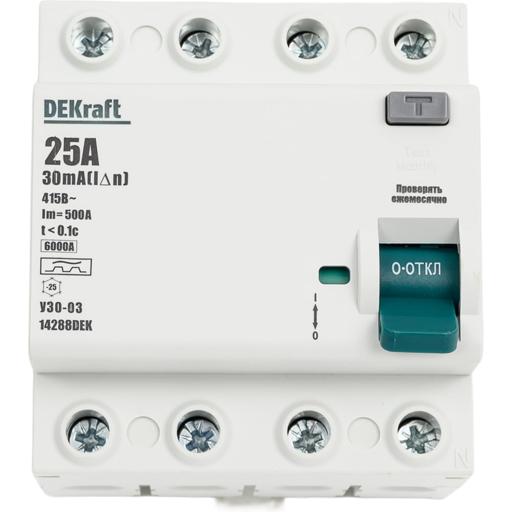 Выключатель дифференциального тока (ВДТ) DEKraft  УЗО-03 4 Р, 25 А, 30 мА, тип А, 6 кА 14288DEK