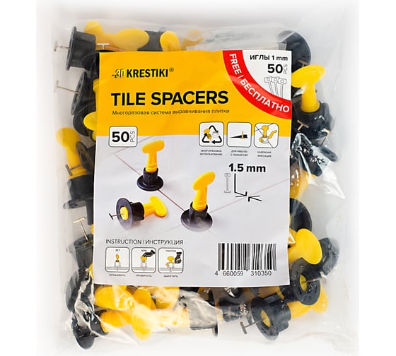 Изображение товара Многоразовая СВП 50 шт, 1.5 мм 3D Krestiki 00-00001809