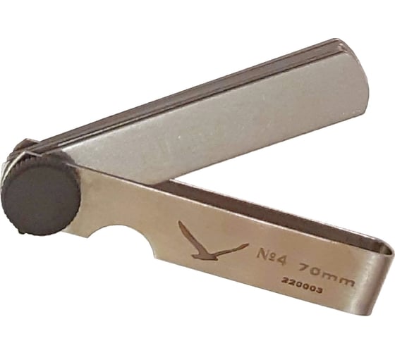 Изображение товара Набор щупов Буревестник №4 70 мм, 0,1-1,0 288