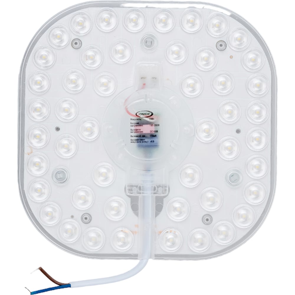 Светодиодный модуль для декоративных светильников IONICH регулируемый автоматический модуль повышения и понижения постоянного напряжения ток постоянного тока модуль питания с чпу