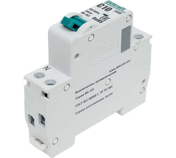 Изображение товара Автоматический выключатель DEKraft 1+n 10а х-ка c ва-103 4,5ка 12401DEK