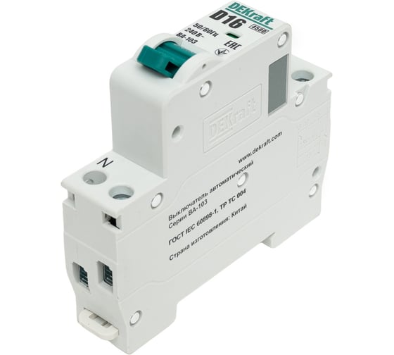 Изображение товара Автоматический выключатель DEKraft 1+n 16а х-ка d ва-103 4,5ка 12409DEK