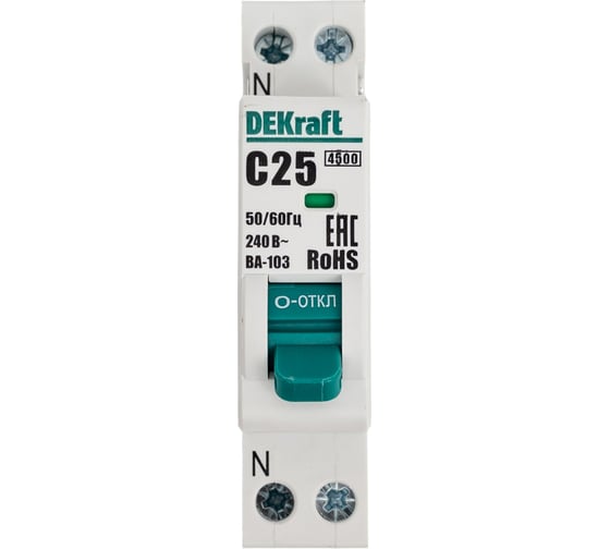 Изображение товара Автоматический выключатель DEKraft 1+n 25а х-ка c ва-103 4,5ка 12404DEK