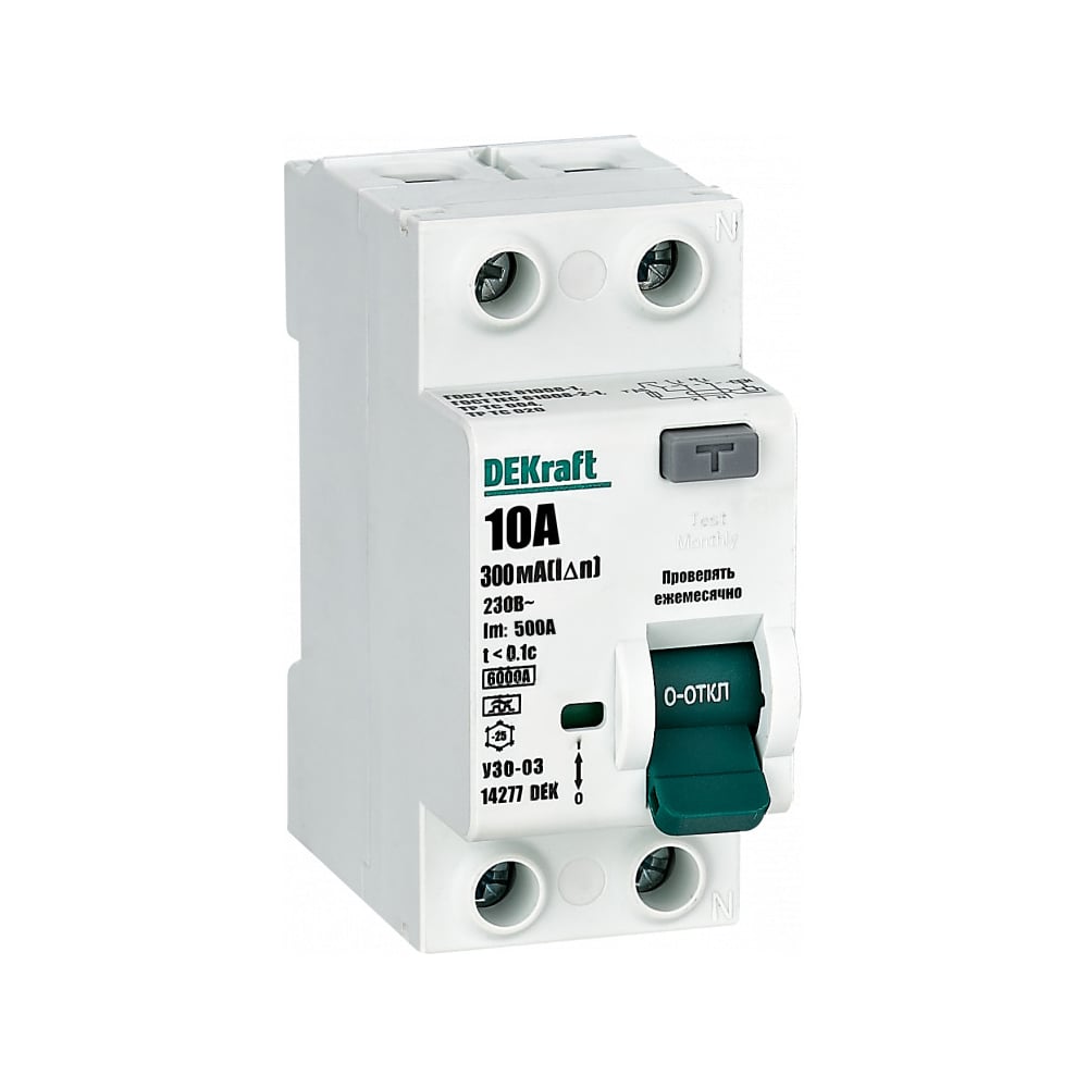 Выключатель дифференциального тока (ВДТ) DEKraft  УЗО-03 2 Р, 10 А, 300 мА, тип А, 6 кА 14277DEK