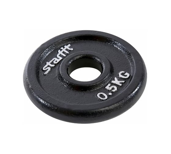 Изображение товара Чугунный диск Starfit BB-204 0.5 кг, d=26 мм, черный УТ-00018813