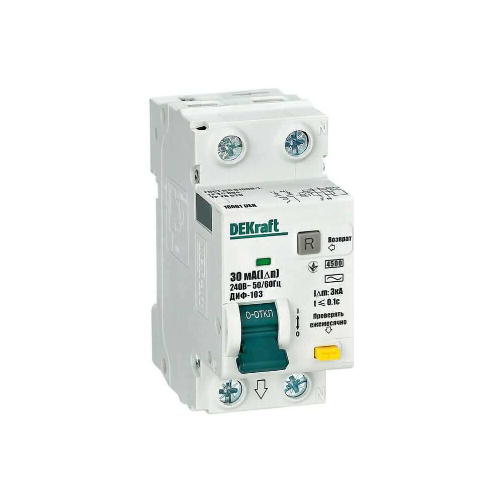 Изображение товара Дифференциальный автомат DEKraft авдт 1р+n 6А 30мА электронный D IP20