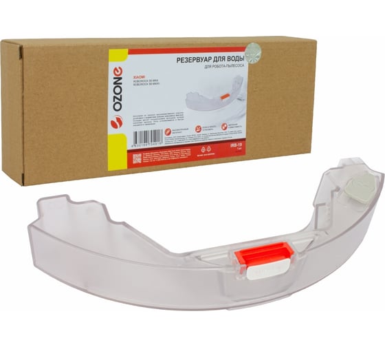 Изображение товара Резервуар для воды для робота-пылесоса OZONE IRB-19