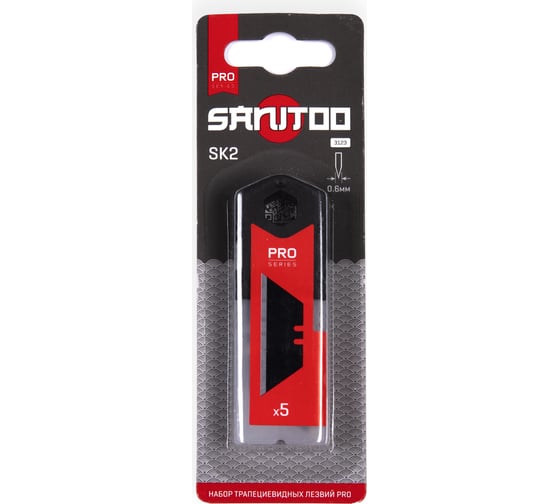 Изображение товара Набор трапециевидных лезвий PRO 19 мм, SK2, 5 шт Sanitoo 3123