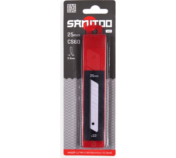 Изображение товара Набор сегментированных лезвий 25 мм, 10 шт Sanitoo 3127