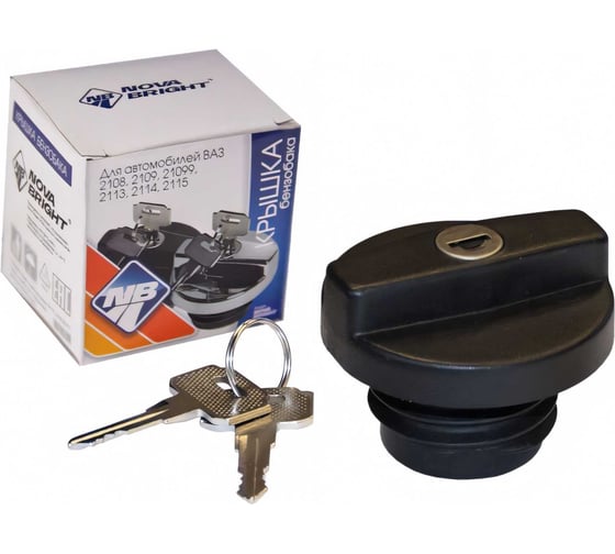 Изображение товара Крышка бензобака Nova Bright с ключом для а/м ВАЗ 2108-09 11988