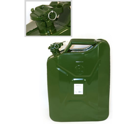 Изображение товара Канистра со стопорным шплинтом на крышке для бензина 20 л, металлическая Nova Bright 39991