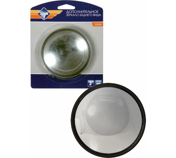 Изображение товара Зеркало дополнительное заднего вида 3", 75 мм, кружок Nova Bright 33048