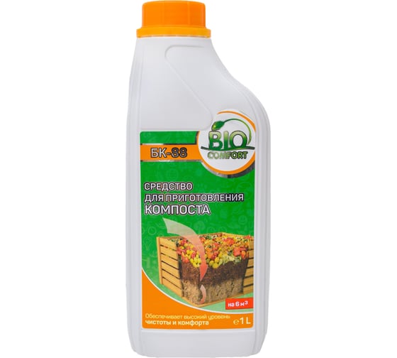 Изображение товара Средство для приготовления компоста БК 88 1 л Биосептик БК-88