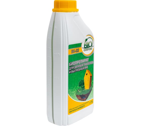 Изображение товара Биопрепарат для дачных туалетов и выгребных ям БК 22 1 л Биосептик БК-22