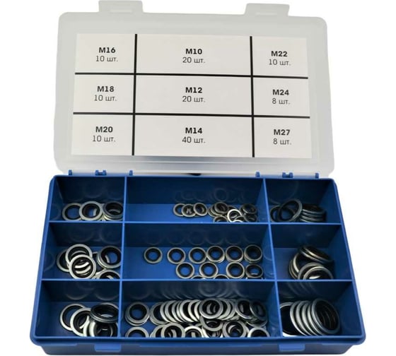Изображение товара Набор колец резинометаллических BSCR-M 136 шт Цема-Беаринг BSCR-М kit