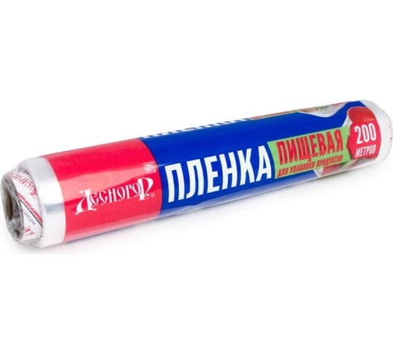 Изображение товара Пищевая пленка Десногор 300 мм х 200 м 5.5 мкм белая в индивидуальной упаковке 210-033