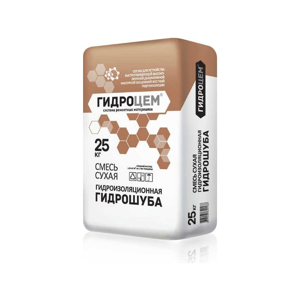 Гидроизоляция Гидроцем Гидрошуба белая шуба, 25 кг Г00080