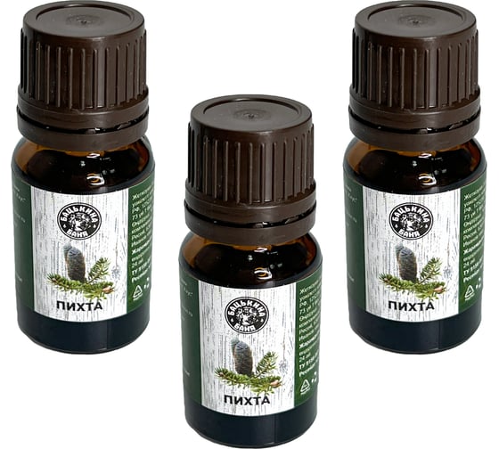 Изображение товара Эфирное масло Бацькина баня Пихта 3 шт. натуральные аромамасла для бани 16009-3-набор-ВИ