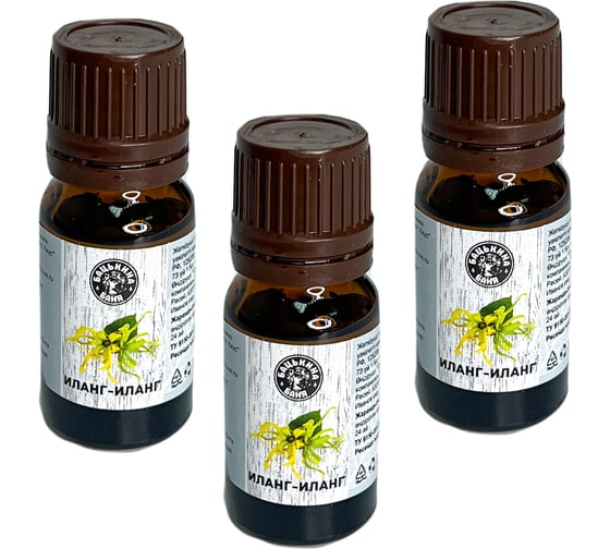 Изображение товара Эфирное масло Бацькина баня Иланг-иланг 3 шт. натуральные аромамасла для бани 16015-3-набор-ВИ