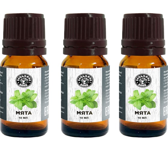 Изображение товара Эфирное масло Бацькина баня Мята 3 шт. натуральные аромамасла для бани 16008-3-набор-ВИ