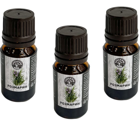 Изображение товара Эфирное масло Бацькина баня Розмарин 3 шт. натуральные аромамасла для бани 16010-3-набор-ВИ
