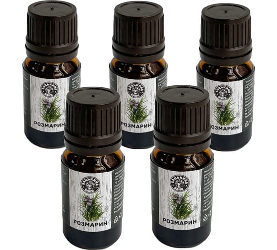 Изображение товара Эфирное масло Бацькина баня Розмарин 5 шт. натуральные аромамасла для бани 16010-5-набор-ВИ