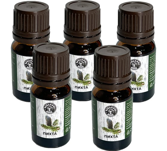 Изображение товара Эфирное масло Бацькина баня Пихта 5 шт. натуральные аромамасла для бани 16009-5-набор-ВИ