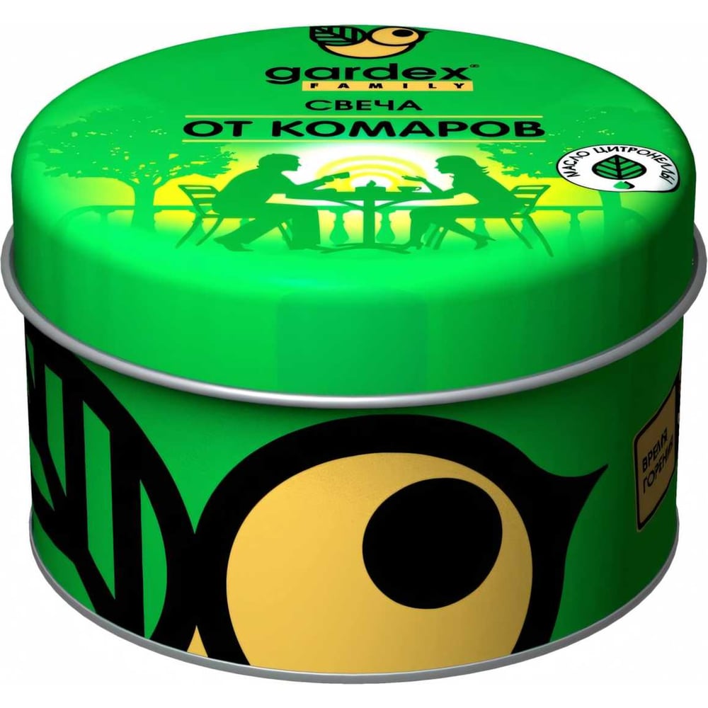 Репеллентная свеча от комаров Gardex Family 0156
