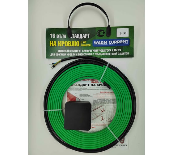 Изображение товара Готовый комплект саморегулирующий нагревательный кабель на кровлю Ланит стандарт 6м LA17UF006