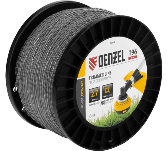 Изображение товара Леска двухкомпонентная EXTRA CORD (2.7 мм, 196 м, витой квадрат, на DIN катушке) для триммера Denzel 96824