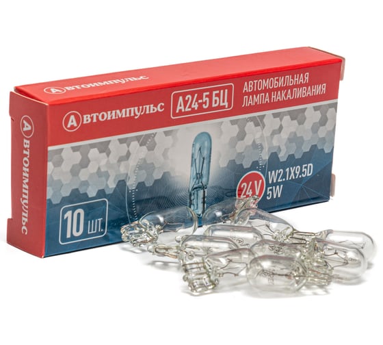 Изображение товара Автомобильная лампа накаливания Autoimpuls 09.1828