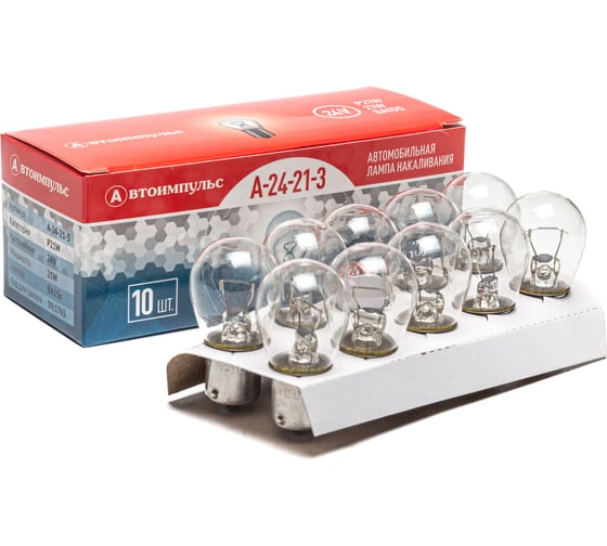 Изображение товара Автомобильная лампа накаливания Autoimpuls 09.1765