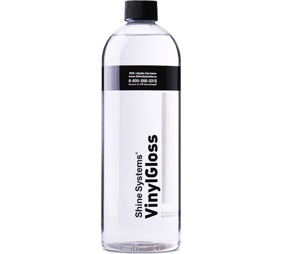 Изображение товара Глянцевый полироль для винила и пластика Shine systems VinylGloss, 750 мл SS820