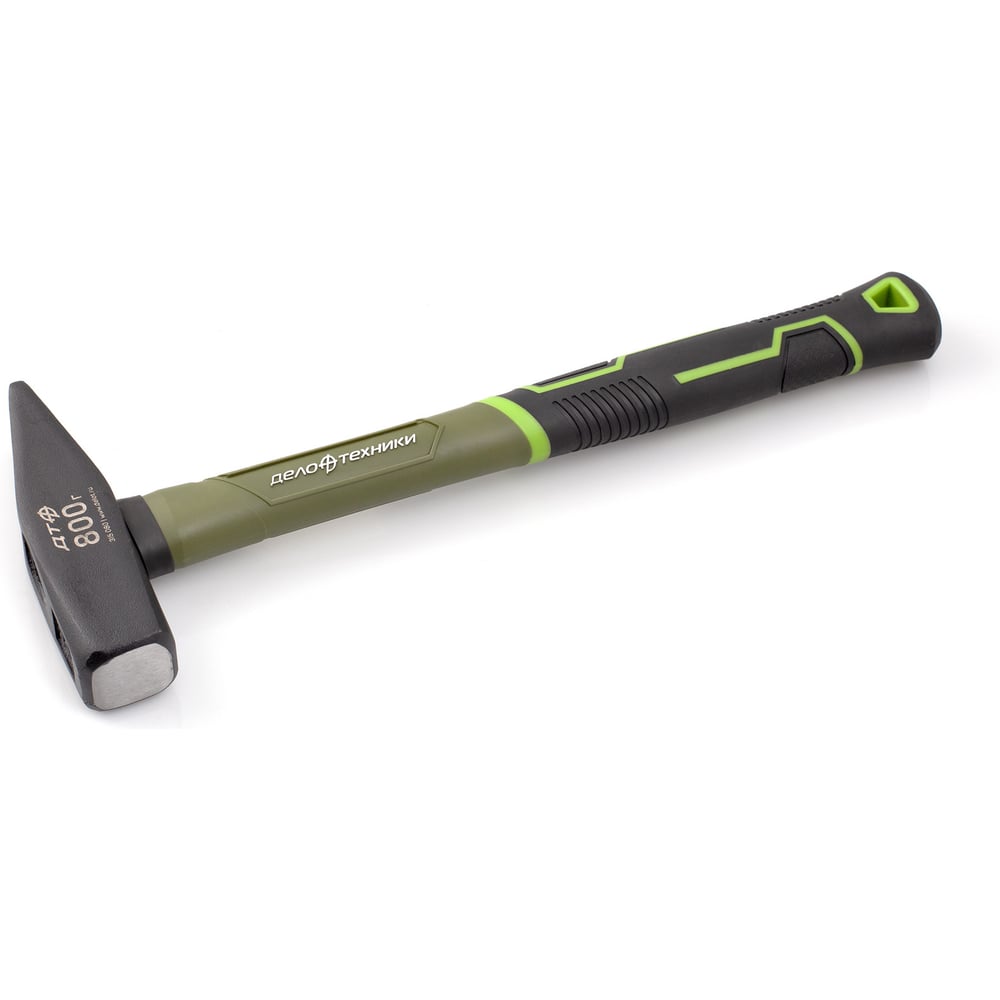 Изображение товара Слесарный молоток с фибергласовой ручкой 800 г ДТ/24/6 Дело Техники