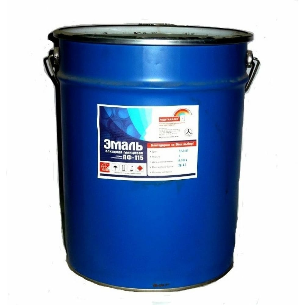 Атмосферостойкая краска Радугамалер эмаль для радиаторов отопления и труб радугамалер акриловая без запаха белая 0 4 кг