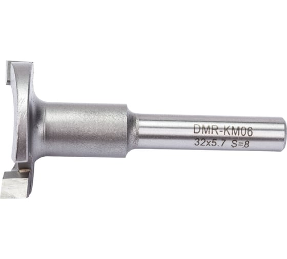 Изображение товара Фреза для выравнивания дна (слэбовая) 32x5.7x63 мм, ц/х 8 мм, Z2 PROCUT DMR-KM06