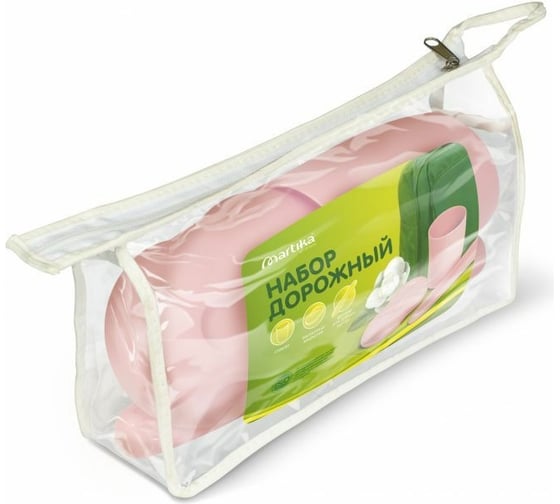 Изображение товара Дорожный набор Martika розовый С16РОЗ