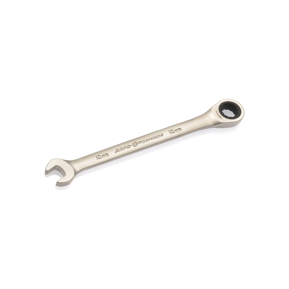 Изображение товара Комбинированный трещоточный ключ 10 мм ДТ 200/5 Дело Техники