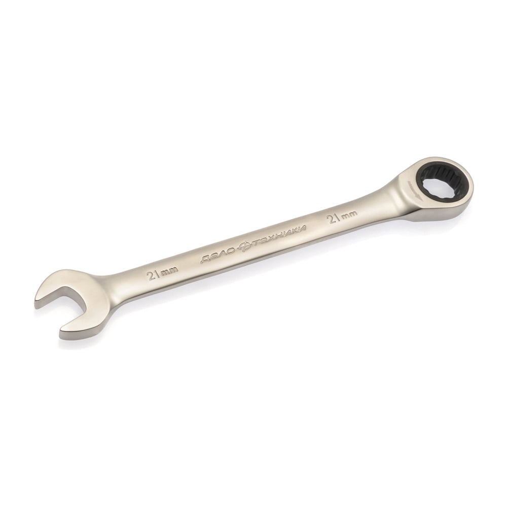 Изображение товара Комбинированный трещоточный ключ 21 мм ДТ 50/5 для профессионалов