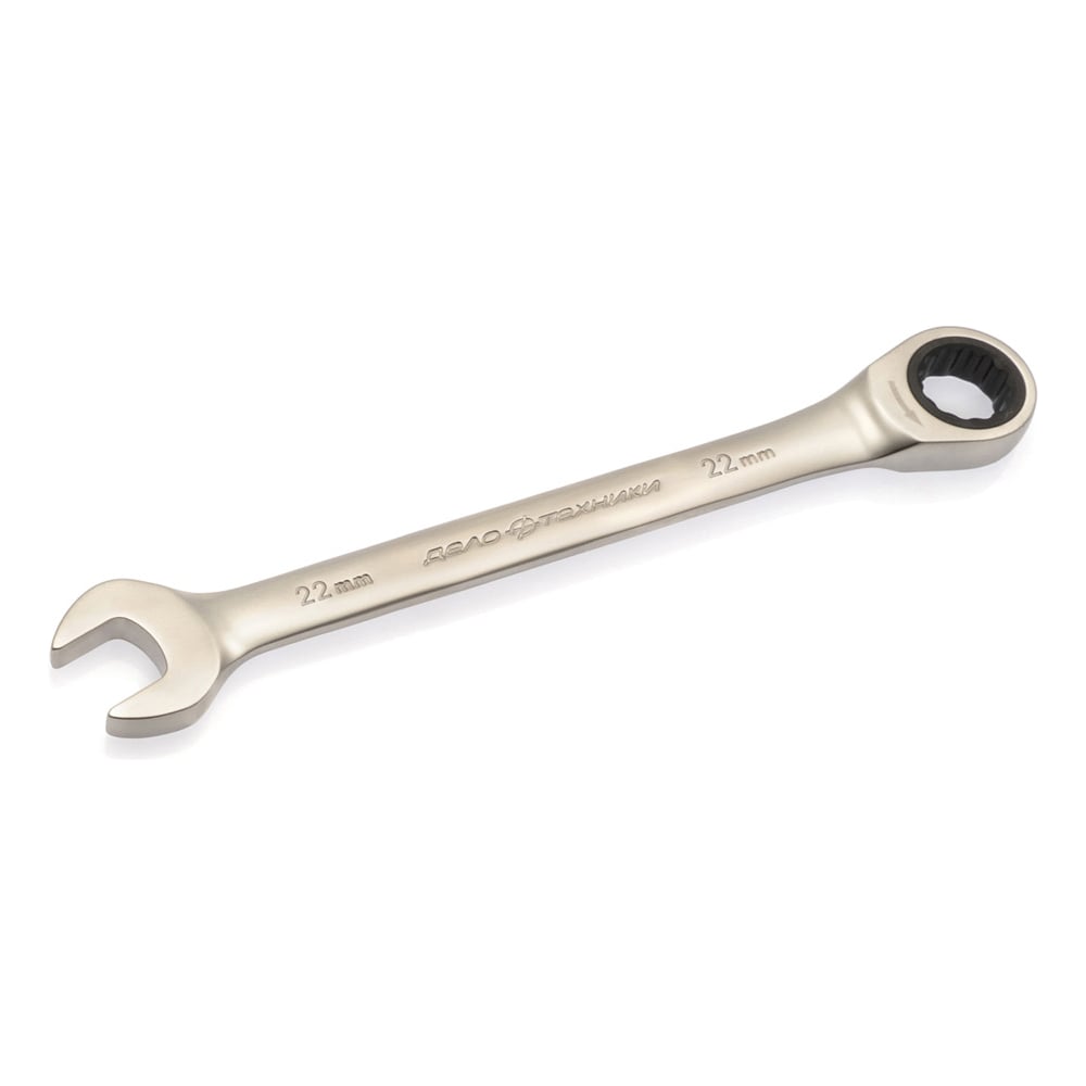 Изображение товара Комбинированный трещоточный ключ 22 мм ДТ 50/5 Дело Техники