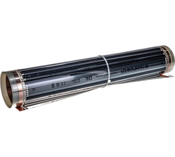 Изображение товара Комплект Sun Power SPF 50-220-2