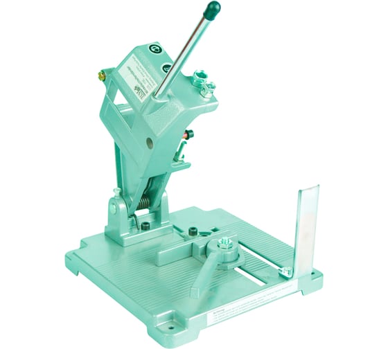 Изображение товара Стойка 96211 для УШМ (115/125 мм) Калибр 00000000574