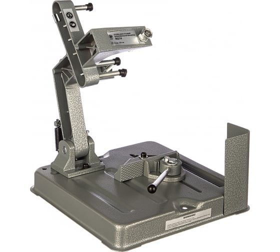 Изображение товара Стойка 96214 для УШМ (180/230 мм) Калибр 00000000576