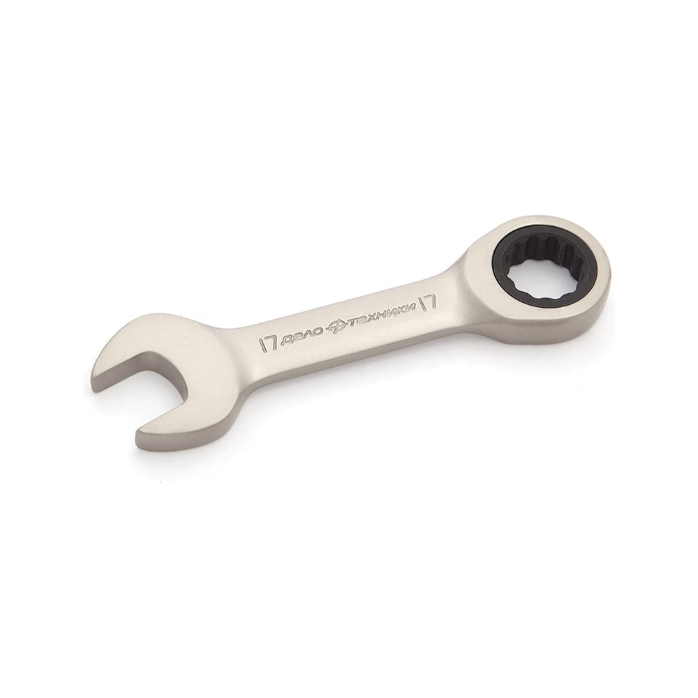 Изображение товара Комбинированный трещоточный короткий ключ 17 мм ДТ 100/5 Дело Техники