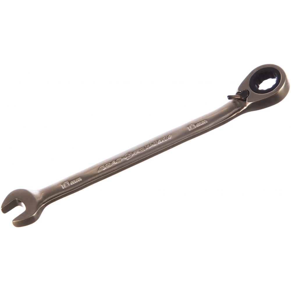 Купить Комбинированный трещоточный ключ с переключателем 10 мм дт 200/5 дело техники 515210