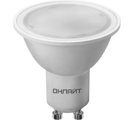 Изображение товара Лампа ОНЛАЙТ 90 034 oll-par16-10-230-4k-gu10 90034