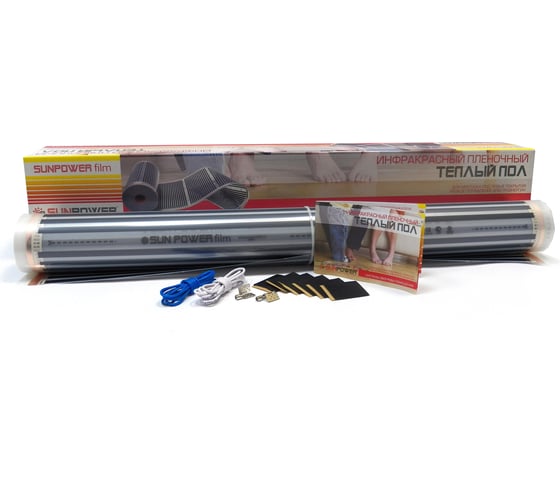 Изображение товара Комплект Sun Power SPF 80-220-6